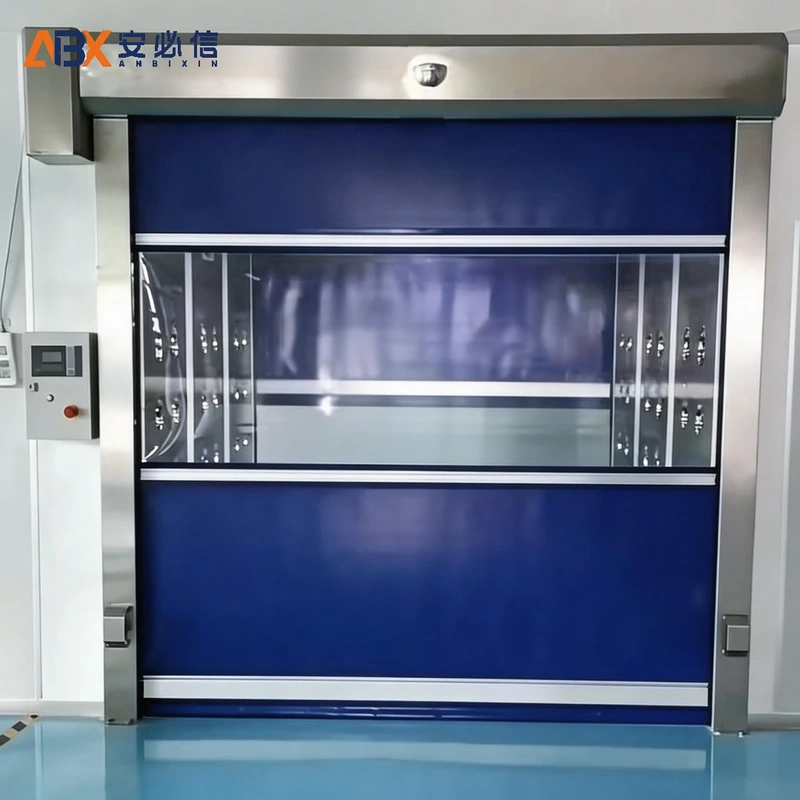 伊春市高速门